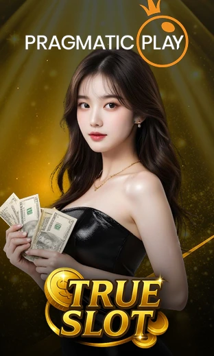Casino-1