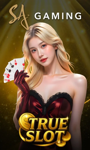 Casino-2